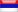 Serbian